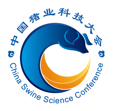 关于召开“第三届中国猪业科技大会  暨中国畜牧兽医学会2019年学术年会”的第二轮通知